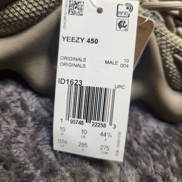 Adidas Yeezy 450 Resin Mens 10.5 Stone Flax Sneaker Running Shoe Trainers ID1623 main image 7